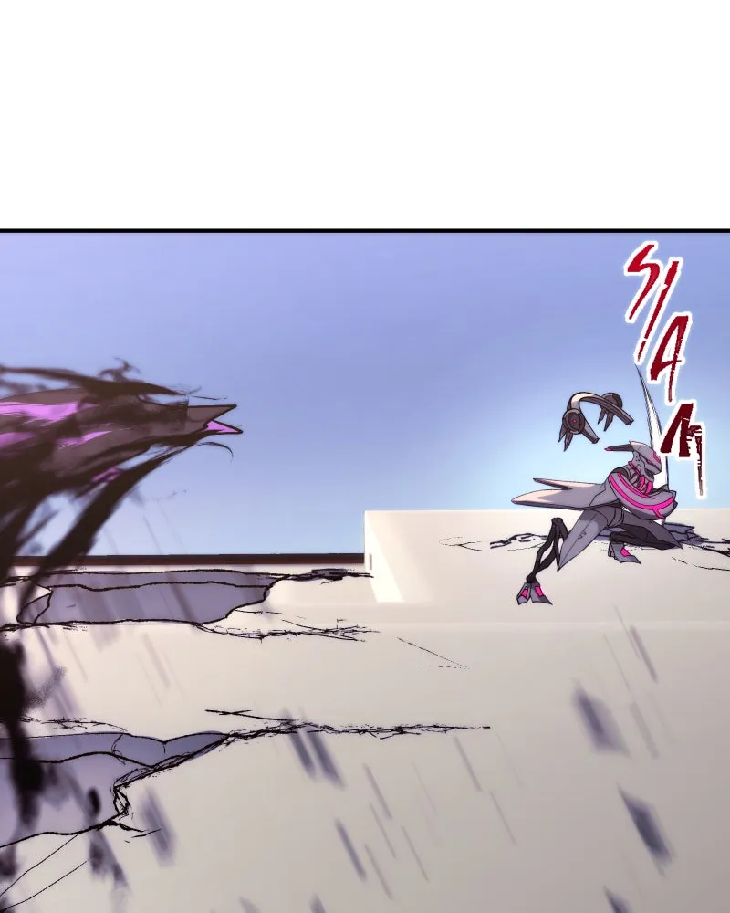 Miez Chapter 22 page 31 - 