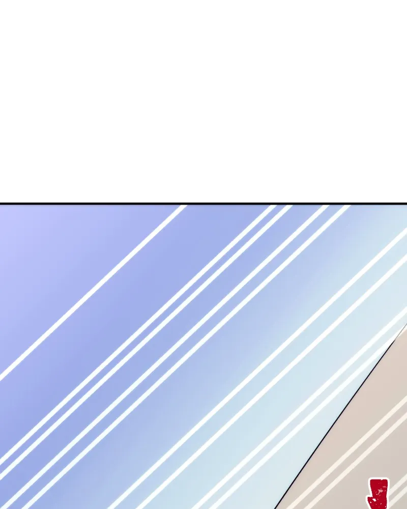 Miez Chapter 22 page 33 - 