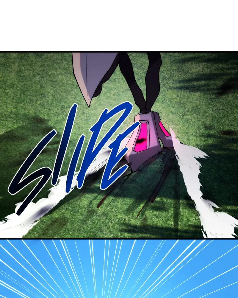 Miez Chapter 22 page 6 - 