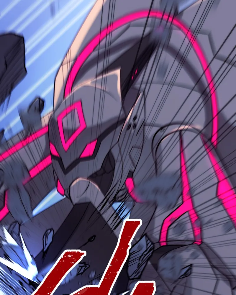 Miez Chapter 22 page 54 - 