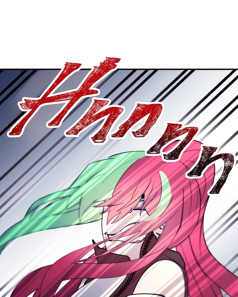 Miez Chapter 22 page 58 - 