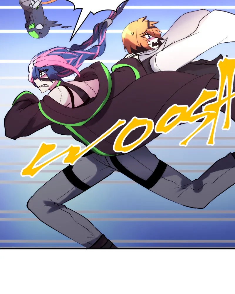 Miez Chapter 22 page 74 - 
