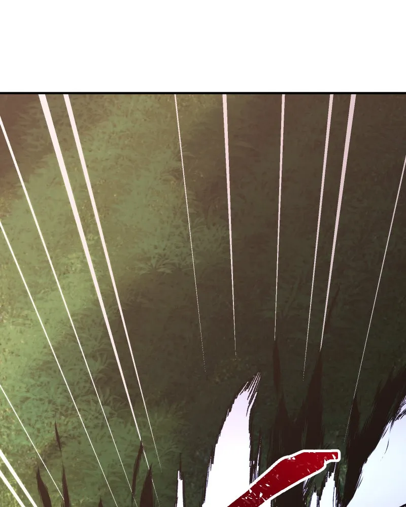 Miez Chapter 22 page 79 - 