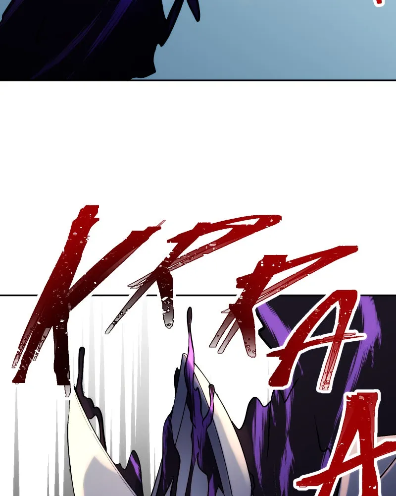Miez Chapter 23 page 108 - 