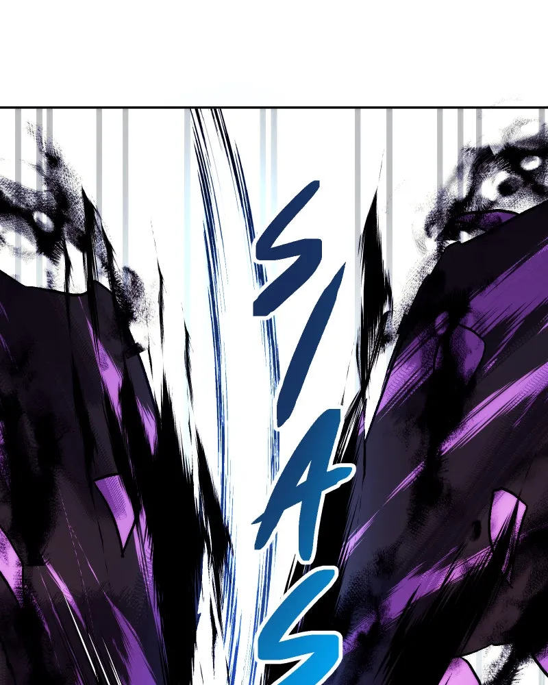 Miez Chapter 23 page 14 - 