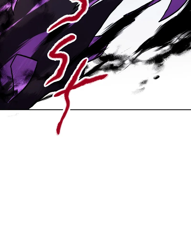 Miez Chapter 23 page 17 - 