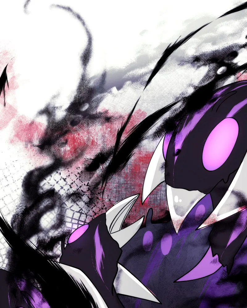 Miez Chapter 23 page 24 - 