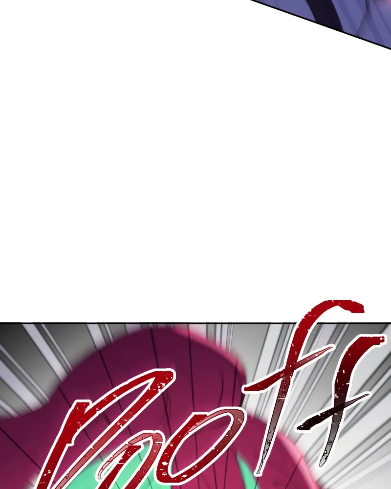 Miez Chapter 23 page 71 - 
