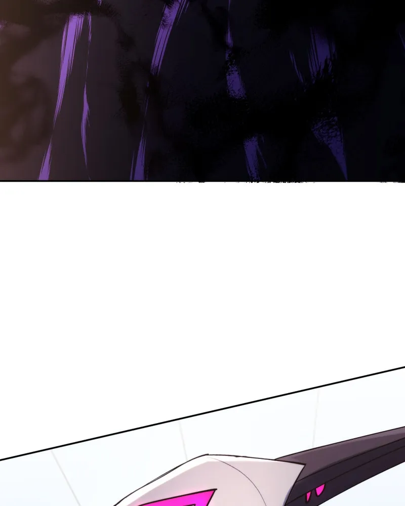 Miez Chapter 23 page 81 - 