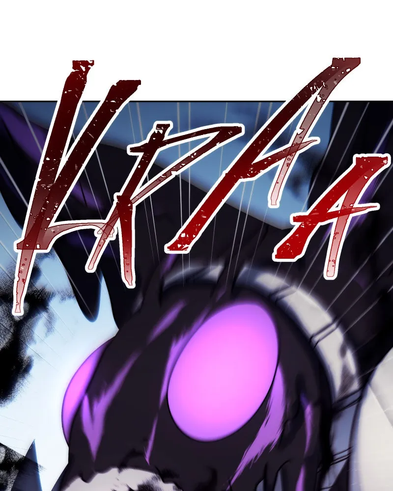 Miez Chapter 23 page 94 - 