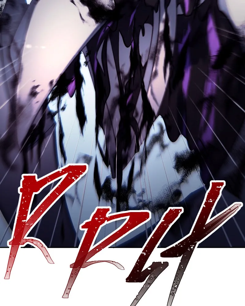 Miez Chapter 23 page 95 - 