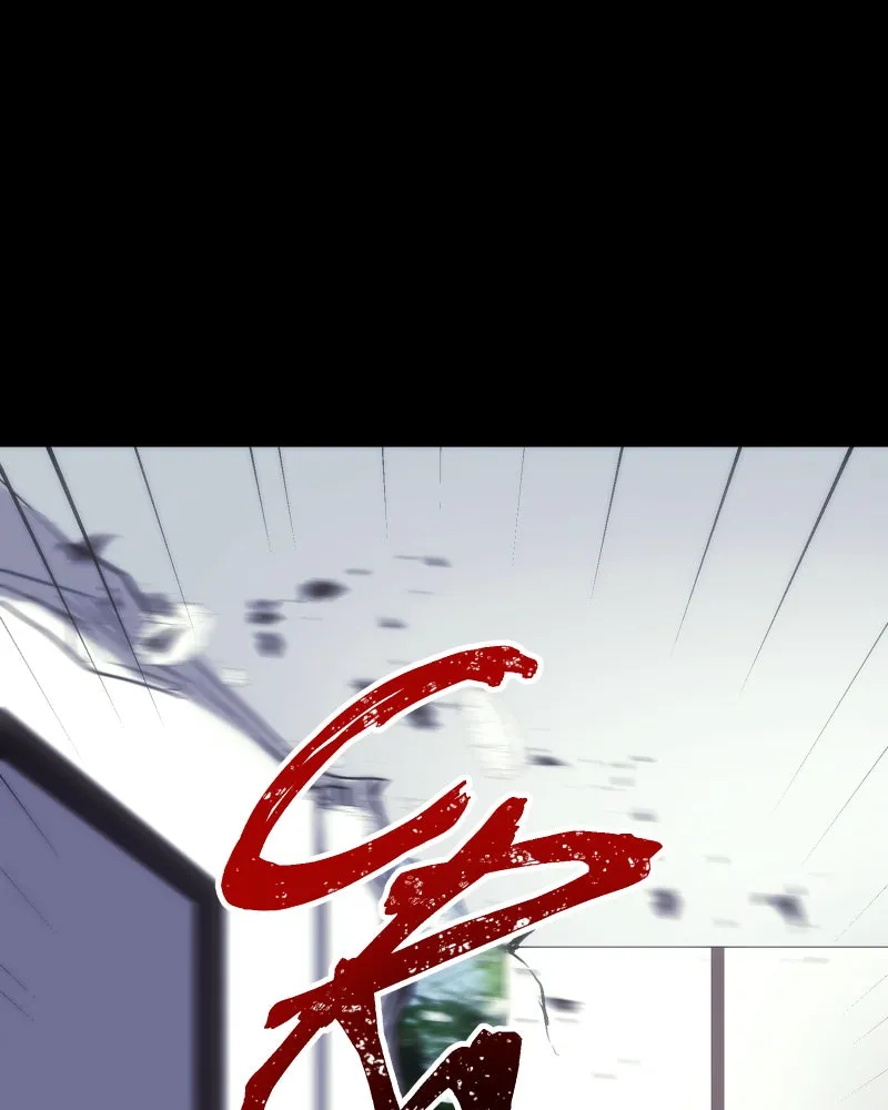 Miez Chapter 24 page 68 - 