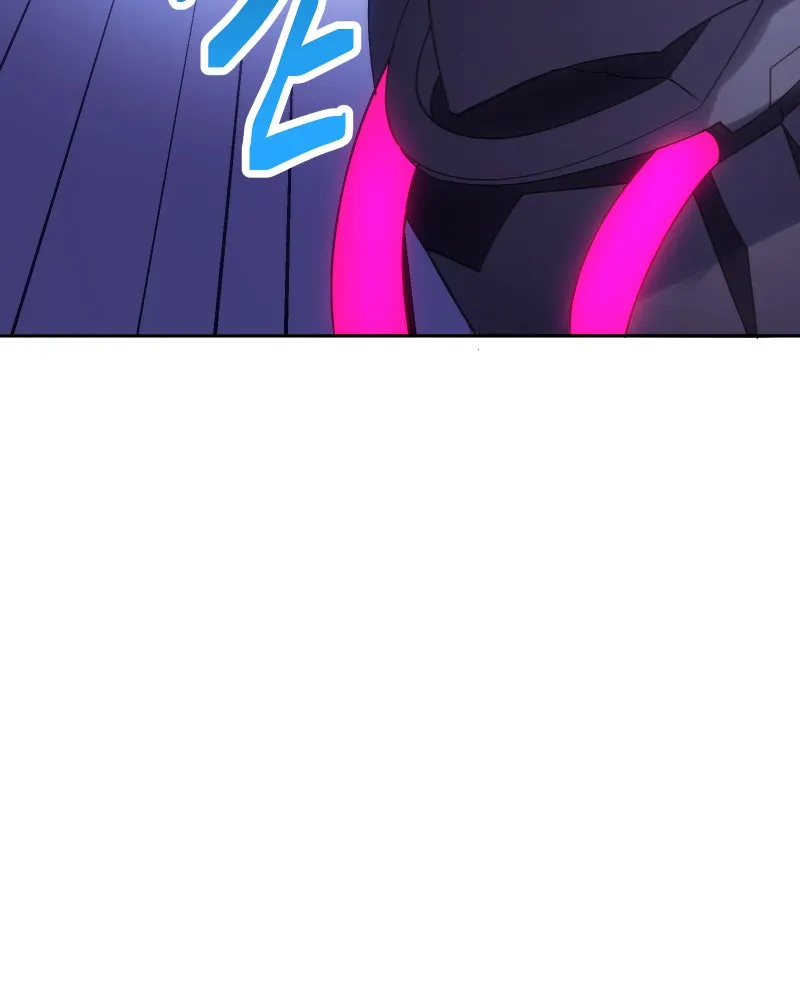 Miez Chapter 24 page 90 - 