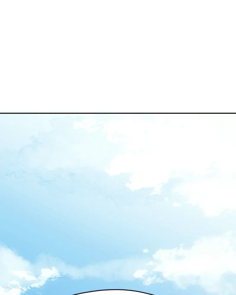 Miez Chapter 25 page 4 - 