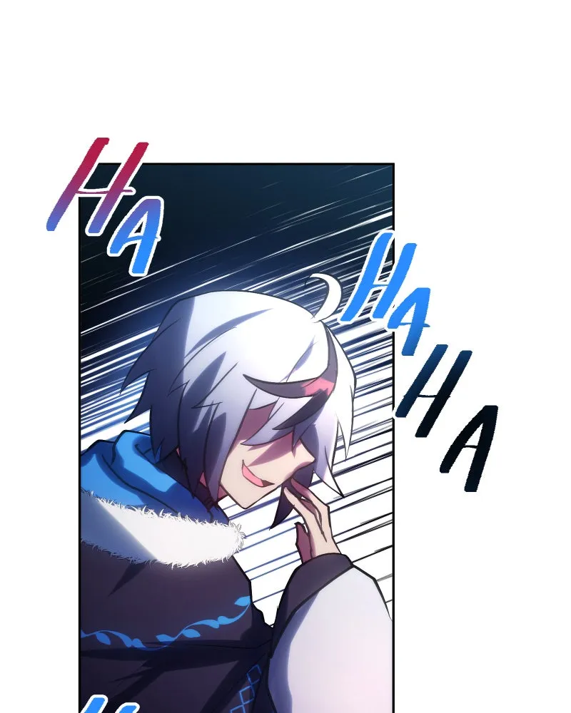Miez Chapter 25 page 74 - 