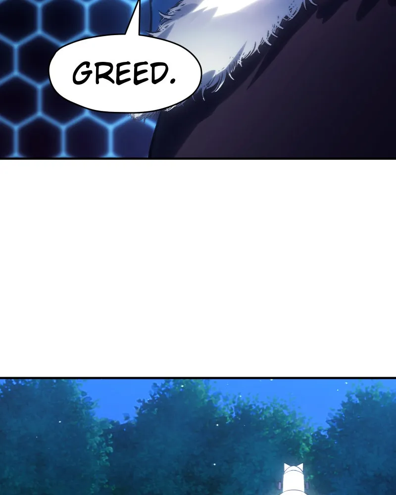 Miez Chapter 27 page 16 - 