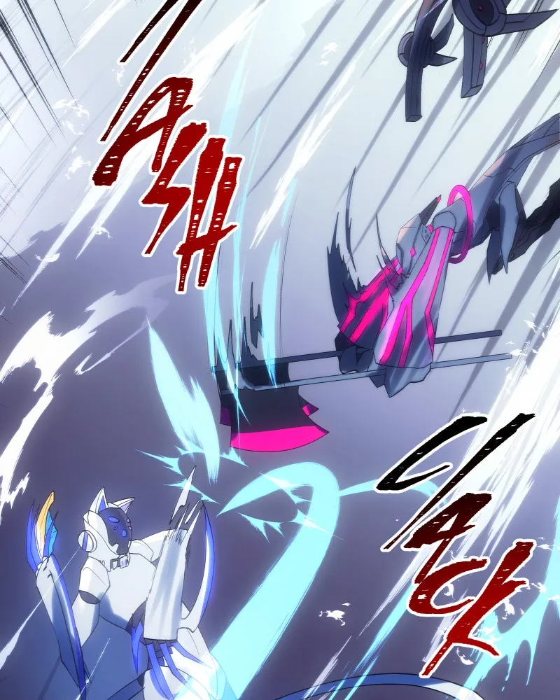 Miez Chapter 27 page 29 - 