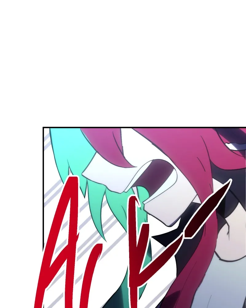 Miez Chapter 27 page 98 - 