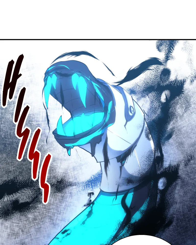 Miez Chapter 29 page 20 - 