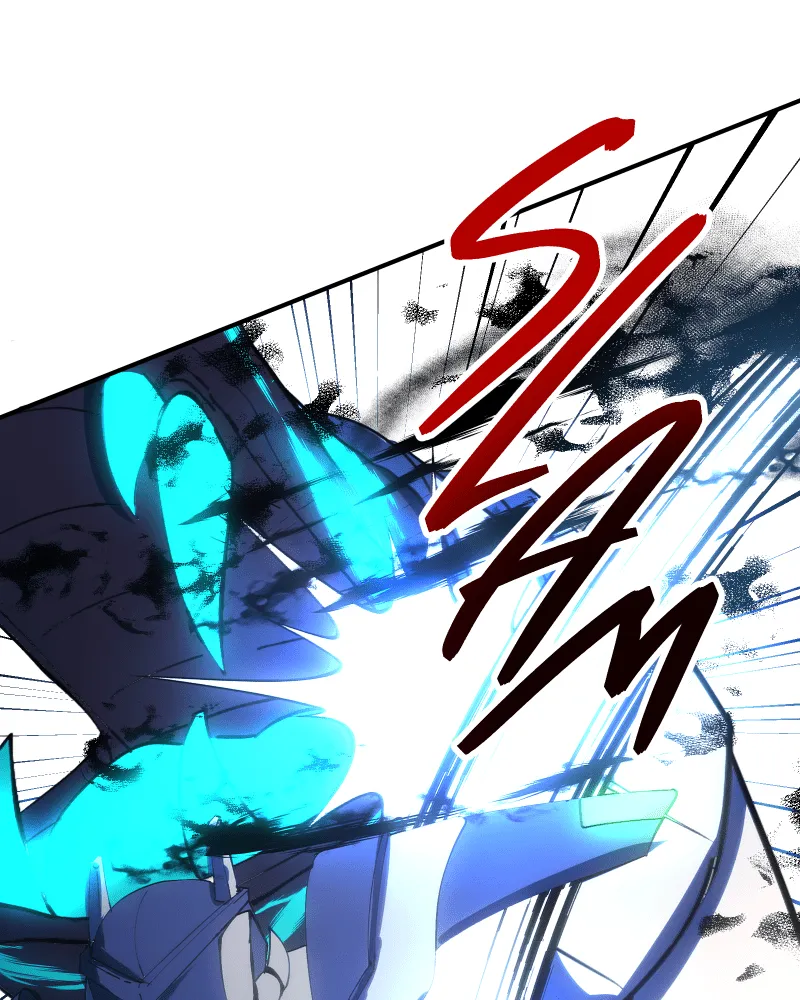 Miez Chapter 29 page 22 - 