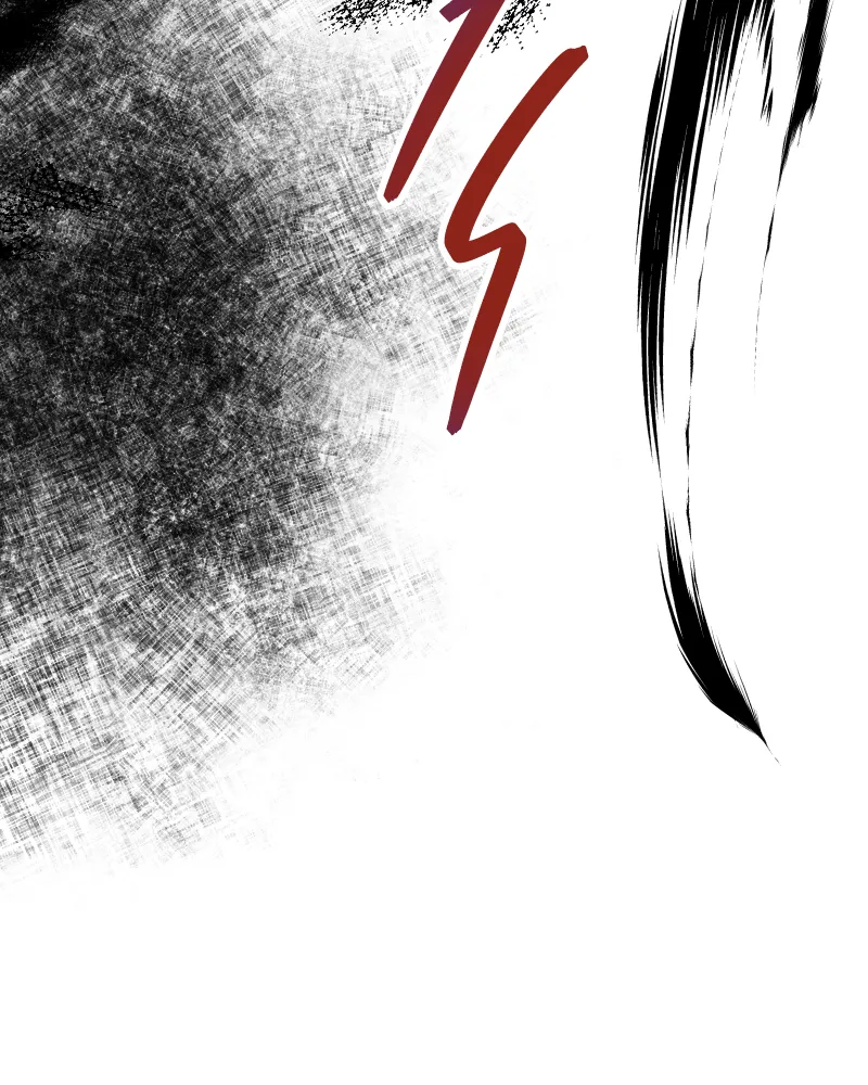 Miez Chapter 29 page 39 - 
