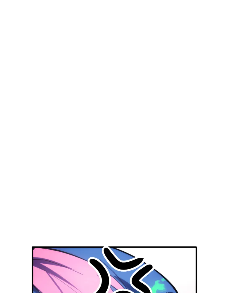 Miez Chapter 29 page 77 - 
