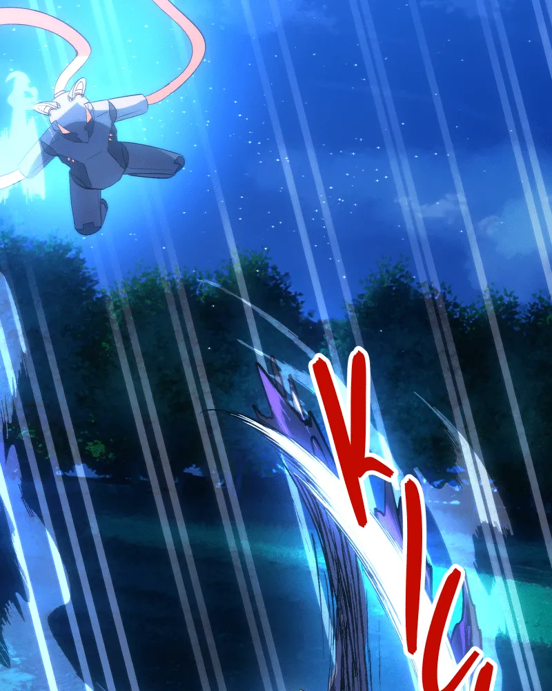 Miez Chapter 29 page 85 - 
