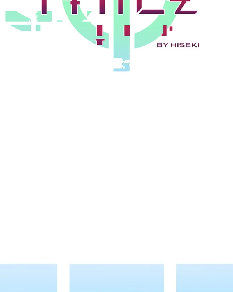 Miez Chapter 3 page 4 - 