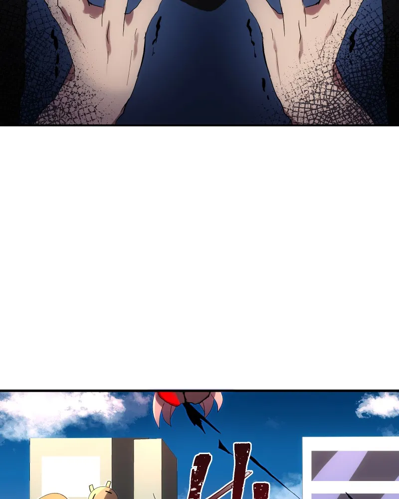 Miez Chapter 3 page 54 - 