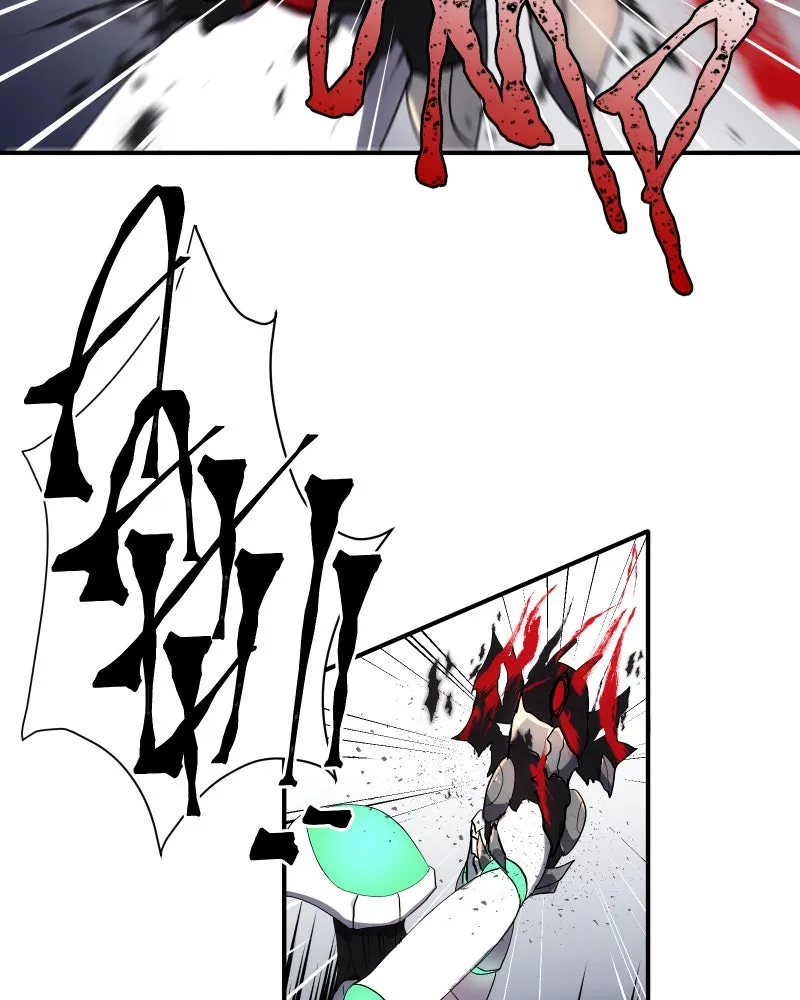 Miez Chapter 3 page 64 - 