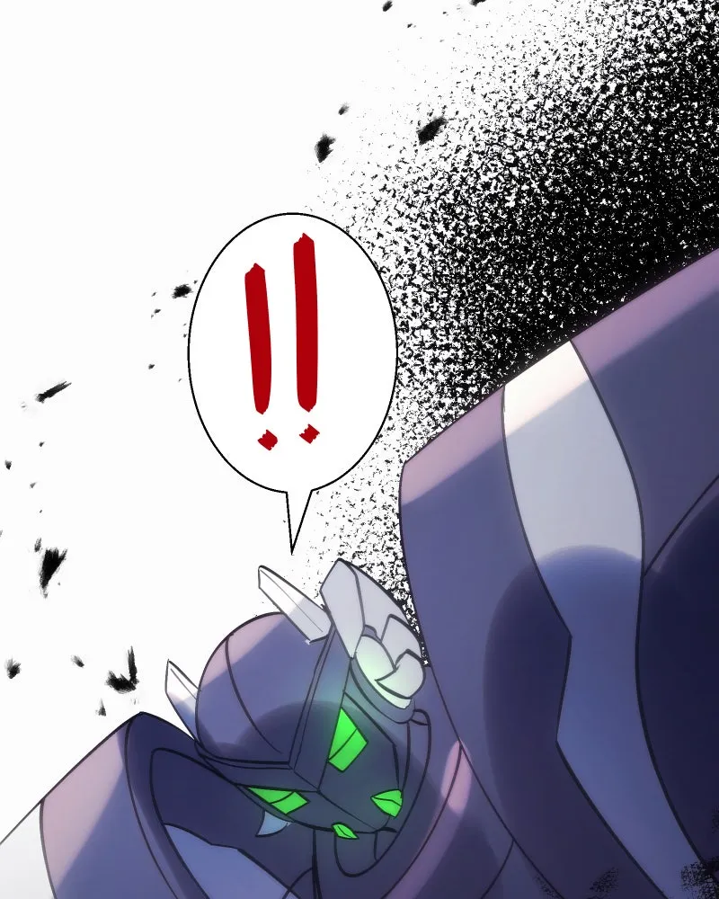 Miez Chapter 30 page 2 - 