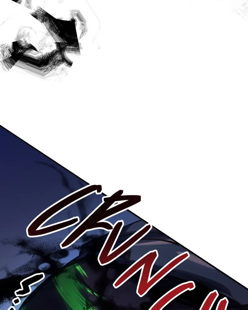 Miez Chapter 30 page 16 - 
