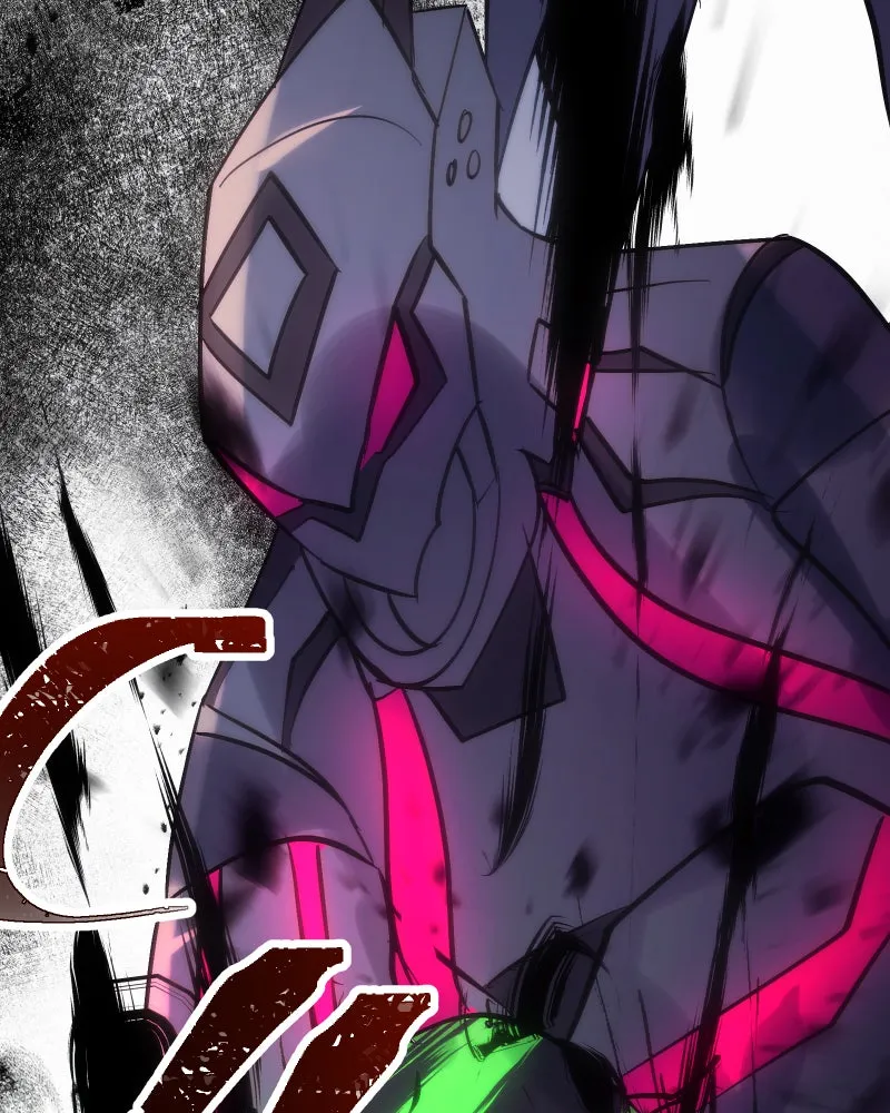 Miez Chapter 30 page 4 - 