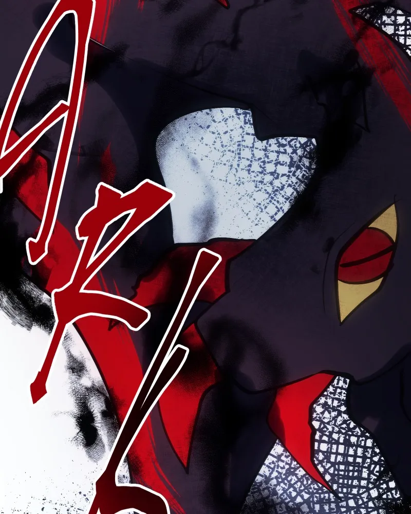 Miez Chapter 31 page 111 - 