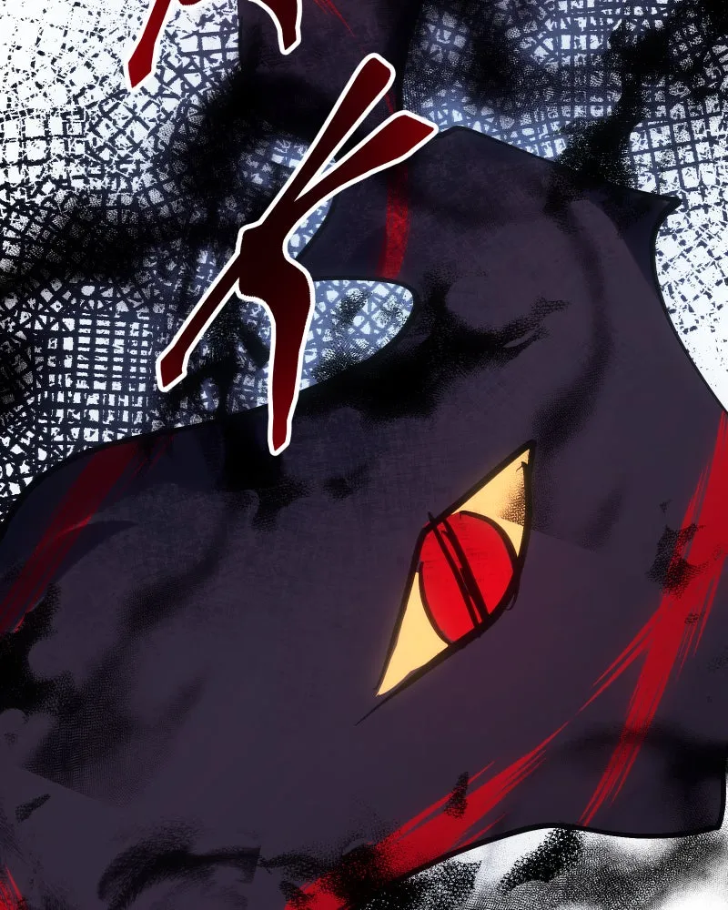 Miez Chapter 31 page 112 - 