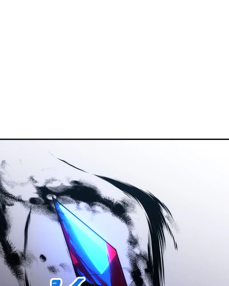 Miez Chapter 31 page 124 - 
