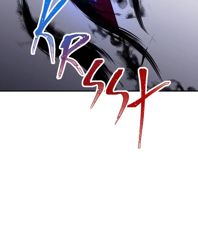 Miez Chapter 31 page 125 - 