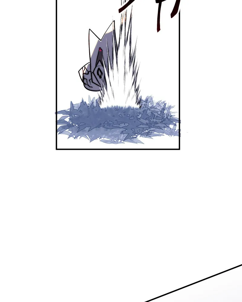 Miez Chapter 31 page 81 - 