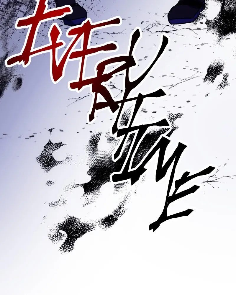 Miez Chapter 32 page 107 - 