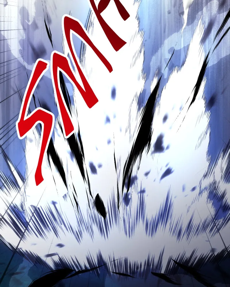 Miez Chapter 32 page 51 - 