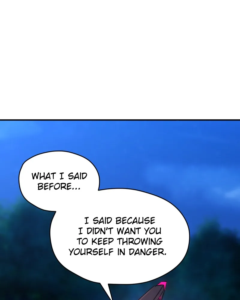 Miez Chapter 32 page 74 - 