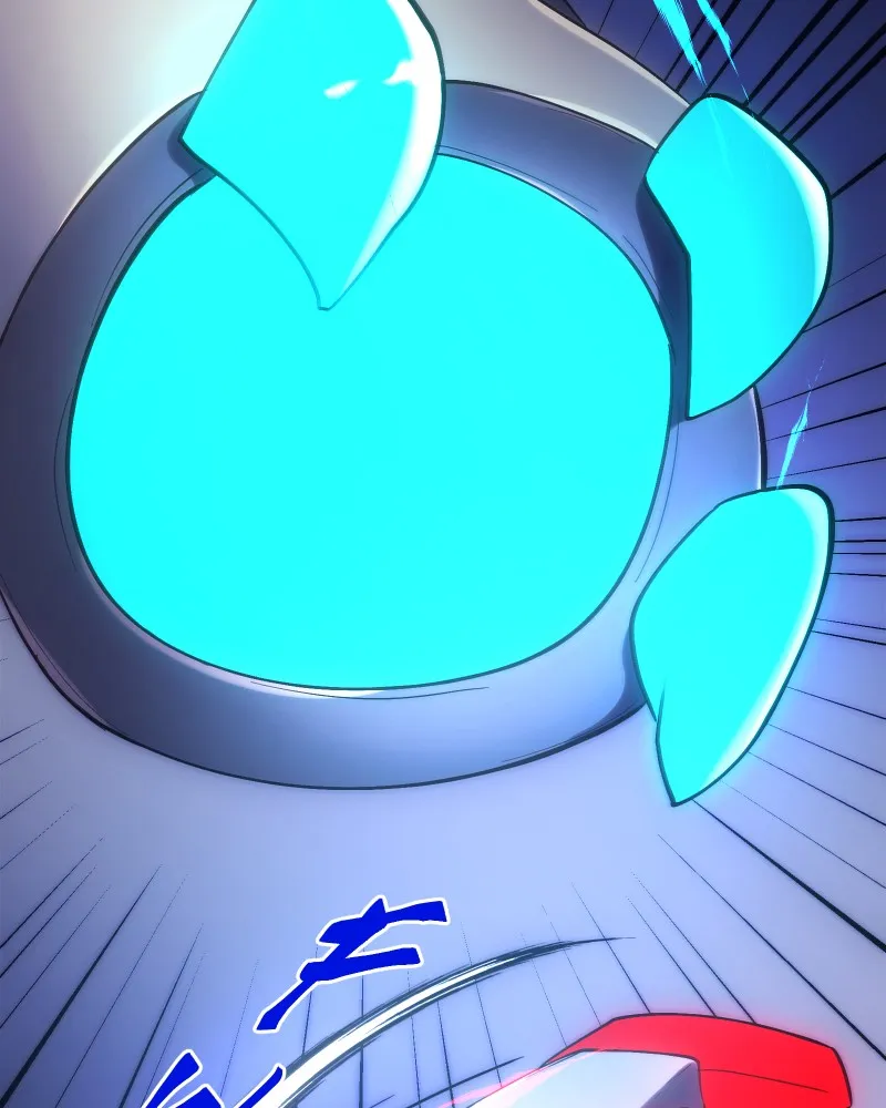 Miez Chapter 33 page 39 - 