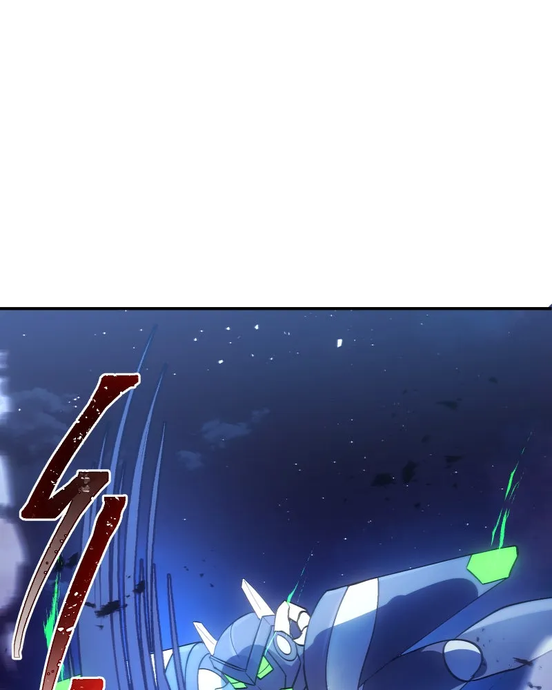 Miez Chapter 33 page 74 - 