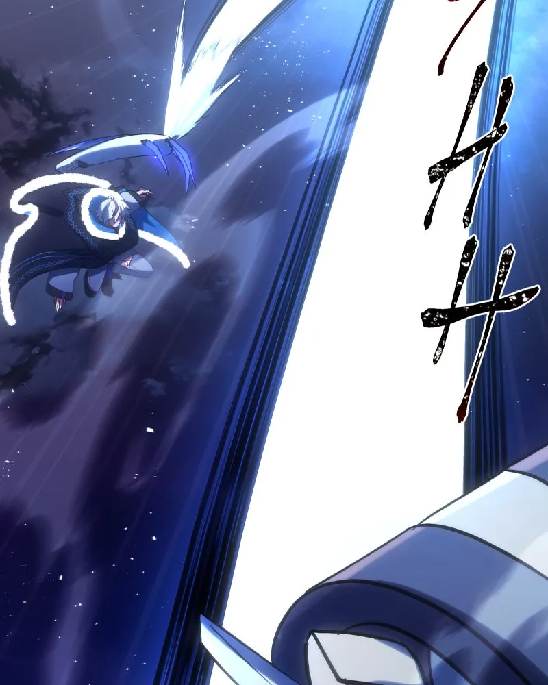 Miez Chapter 33 page 93 - 
