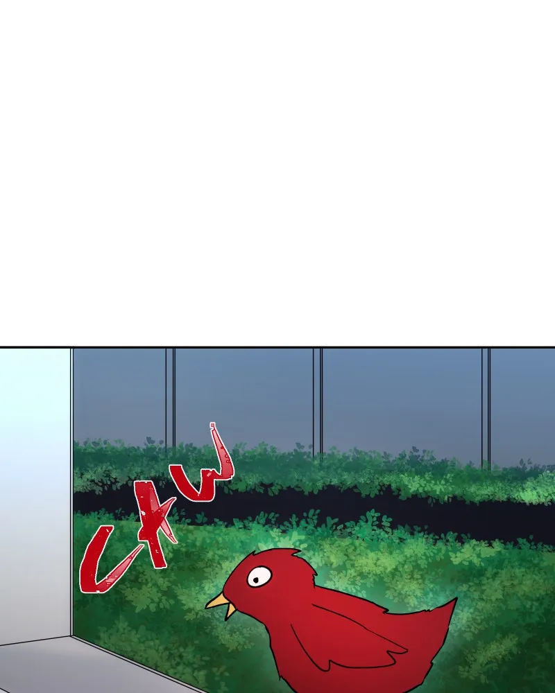 Miez Chapter 4 page 37 - 