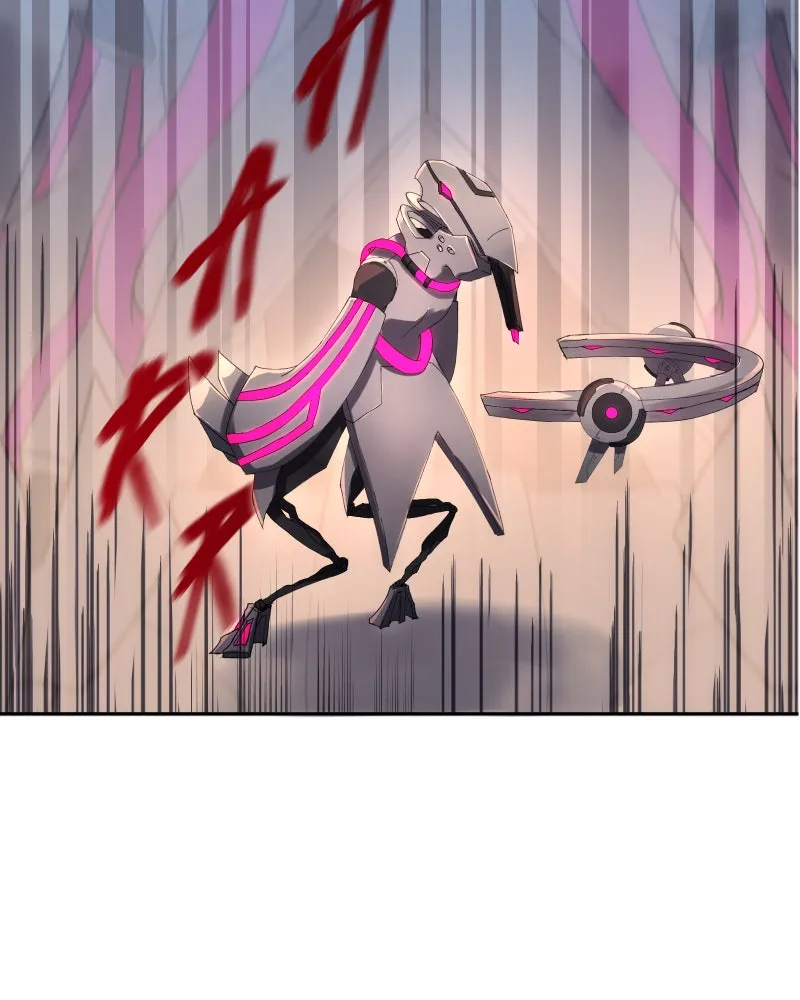 Miez Chapter 4 page 6 - 