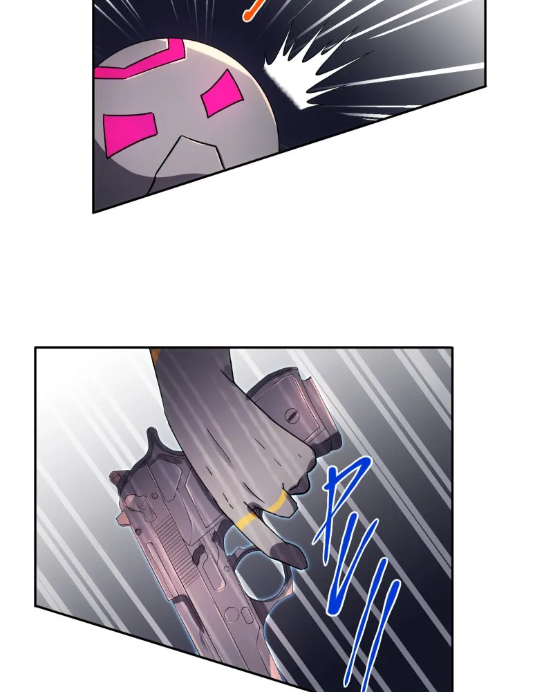Miez Chapter 4 page 60 - 