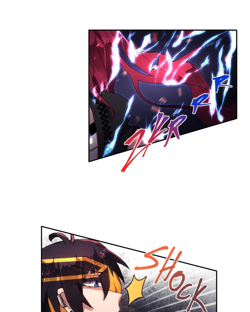 Miez Chapter 4 page 82 - 