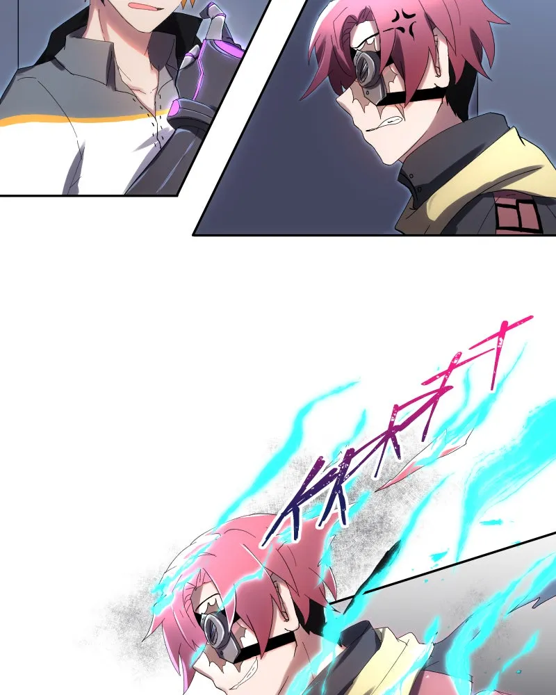 Miez Chapter 6 page 16 - 