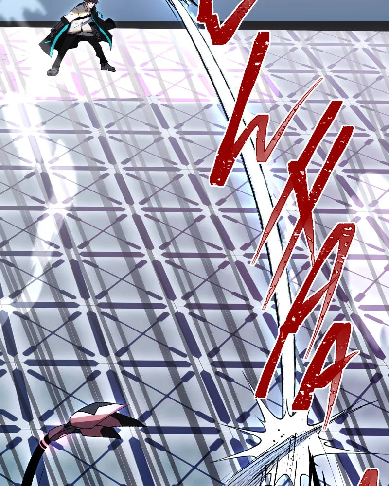 Miez Chapter 6 page 40 - 